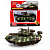 Металлический инерционный танк Т-90 Технопарк SB-16-19-T90-M-WB